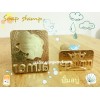 แป้นปั๊มสบู่ / soap stamp